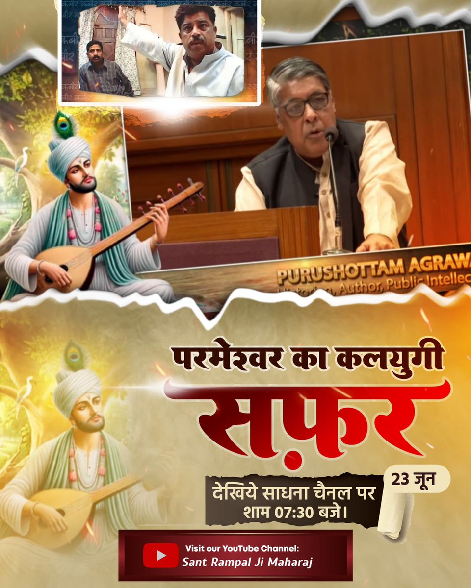 mahaveer prajapati (@mahavee34370589) on Twitter photo 