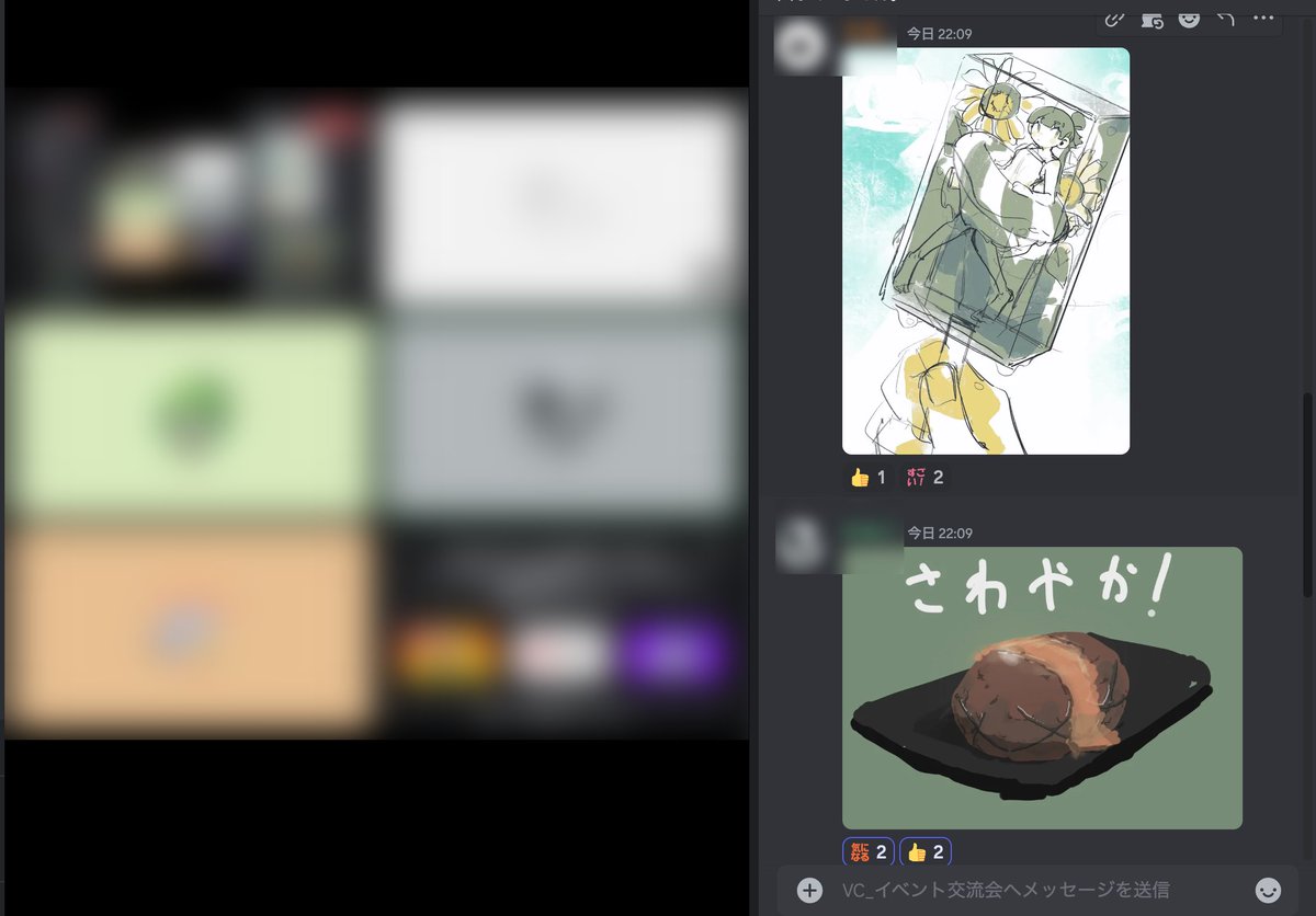 【スピカワンドロ会】
本日、スピカワンドロ会を行なっておりました！
テーマは「爽やか」でした🧊