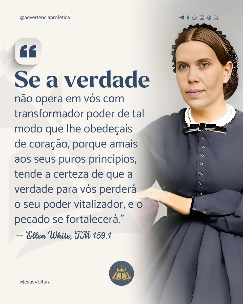 Por esse motivo é que muitos não são agentes eficientes do Mestre. Estão constantemente tomando providências para agradarem e glorificarem a si mesmos, ou acariciam a concupiscência em seu coração. | TM 159.2.
