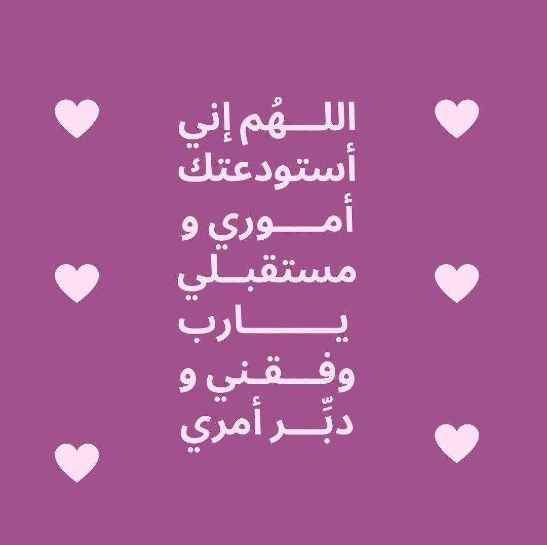 ad3yawithlove's tweet photo. https://t.co/kvn1S6esMK