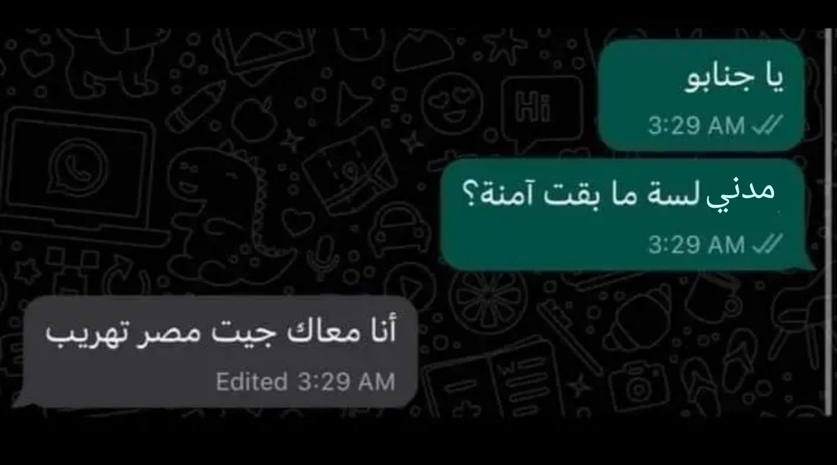 😭😭😭😭😭😭😭