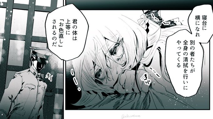 穎ã»ãããããã¢ã¡ãªã¢ããããããã坿ã