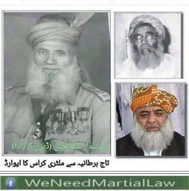 MaidahMuhammad's tweet photo. تاریخی سچ ۔۔۔۔۔۔۔ صوبیدار عبدالخلیل صدیق گیارہ سو قبائلیوں کے قتل عام کرنے پر ملکہ وکٹوریہ سے ملٹری کراس کا ایوارڈ پاتا ہے ۔یہ مولانا فضل الرحمان کے دادا تھے اس صوبیدار کے پوتے کا فجی میں 9 ارب مالیت کا ایک ٹورسٹ ریزورٹ کا مالک بنا ہوا ہے ۔جس کو اس کا بیٹا اسد محمود اور اس کا بھائی عطاء الرحمان اور منسٹری آف ٹورازم کا ایک ریٹائرڈ سیکرٹری فضل محمود چلا رہا ہے اس ریزورٹ میں جوا ۔ شراب ۔ زنا کی سب سہولیات موجود ہیں۔
