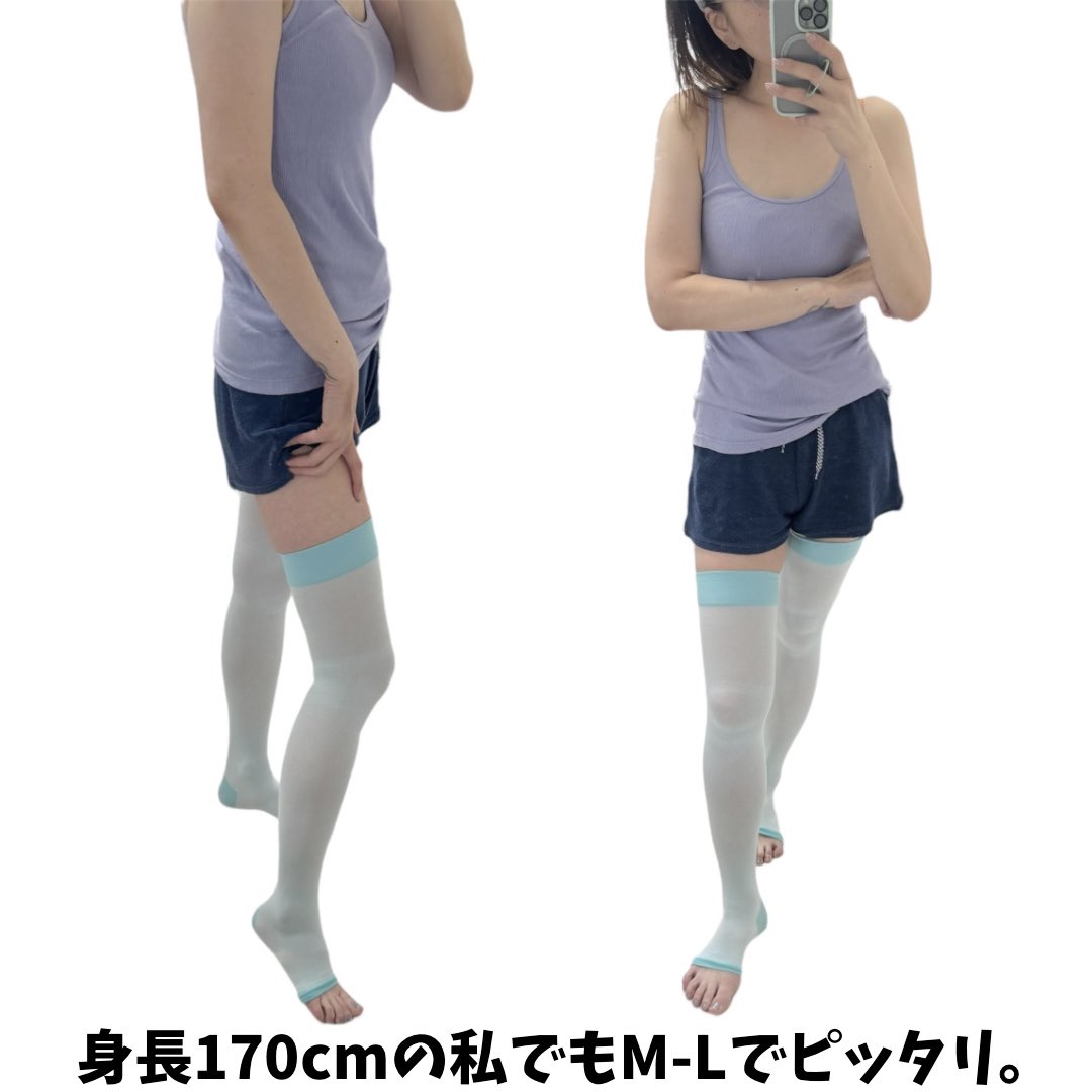 ojmxc_y's tweet photo. いつもお世話になってる
着圧ソックスのメーカースリムウォークさんの
『美脚ロング Wパワークール』をお試し🩵
Wの接触冷感糸使用で、
はいた瞬間スピードCOOL!
翌朝、スッキリ爽快美脚!
夏の美脚ケアに欠かせないアイテムです♪
#PR #ピップ株式会社 #スリムウォーク #SLIMWALK #美脚ロング https://t.co/qNEsHTHU1A