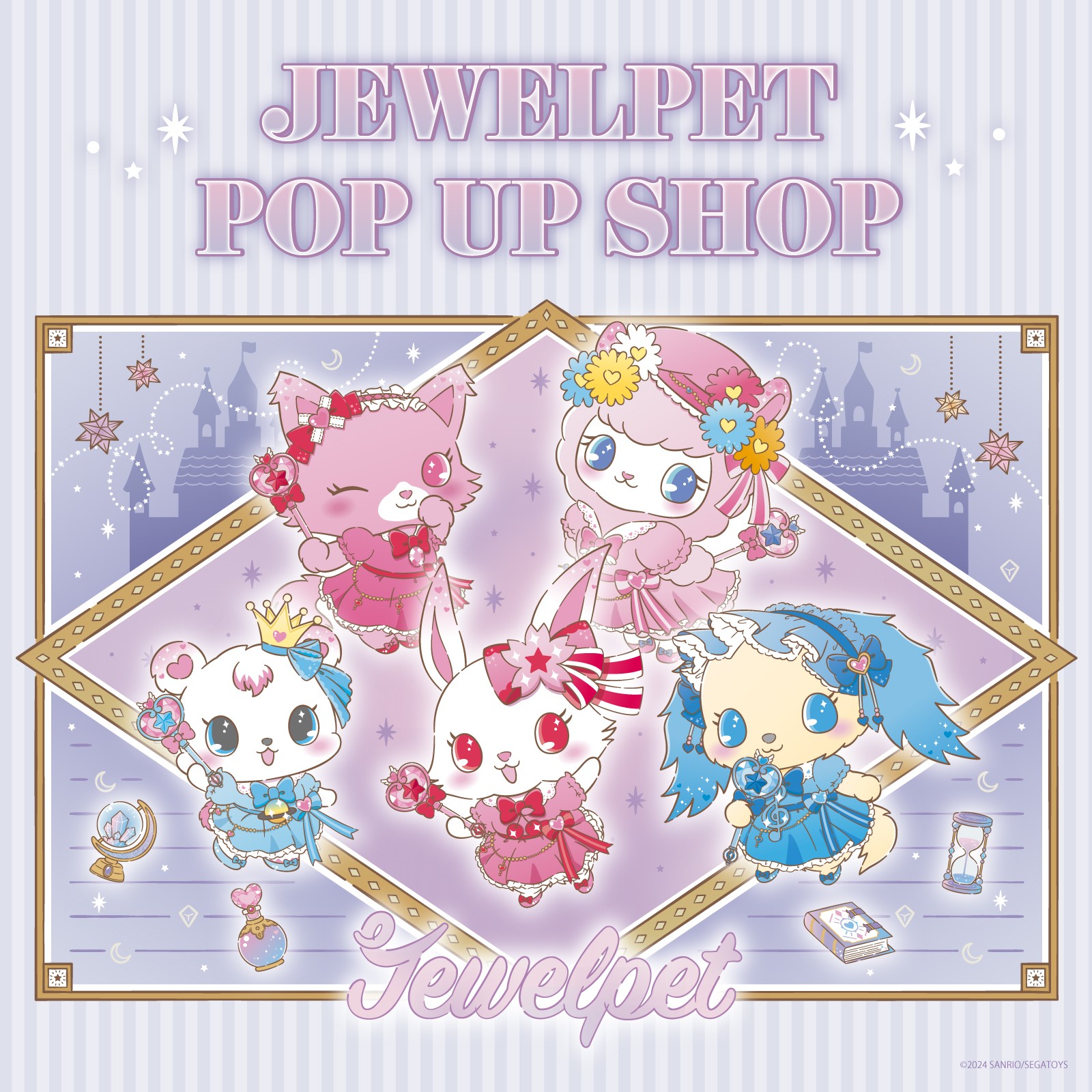 ジュエルペット 公式アカウント (@anime_jewelpet) / X
