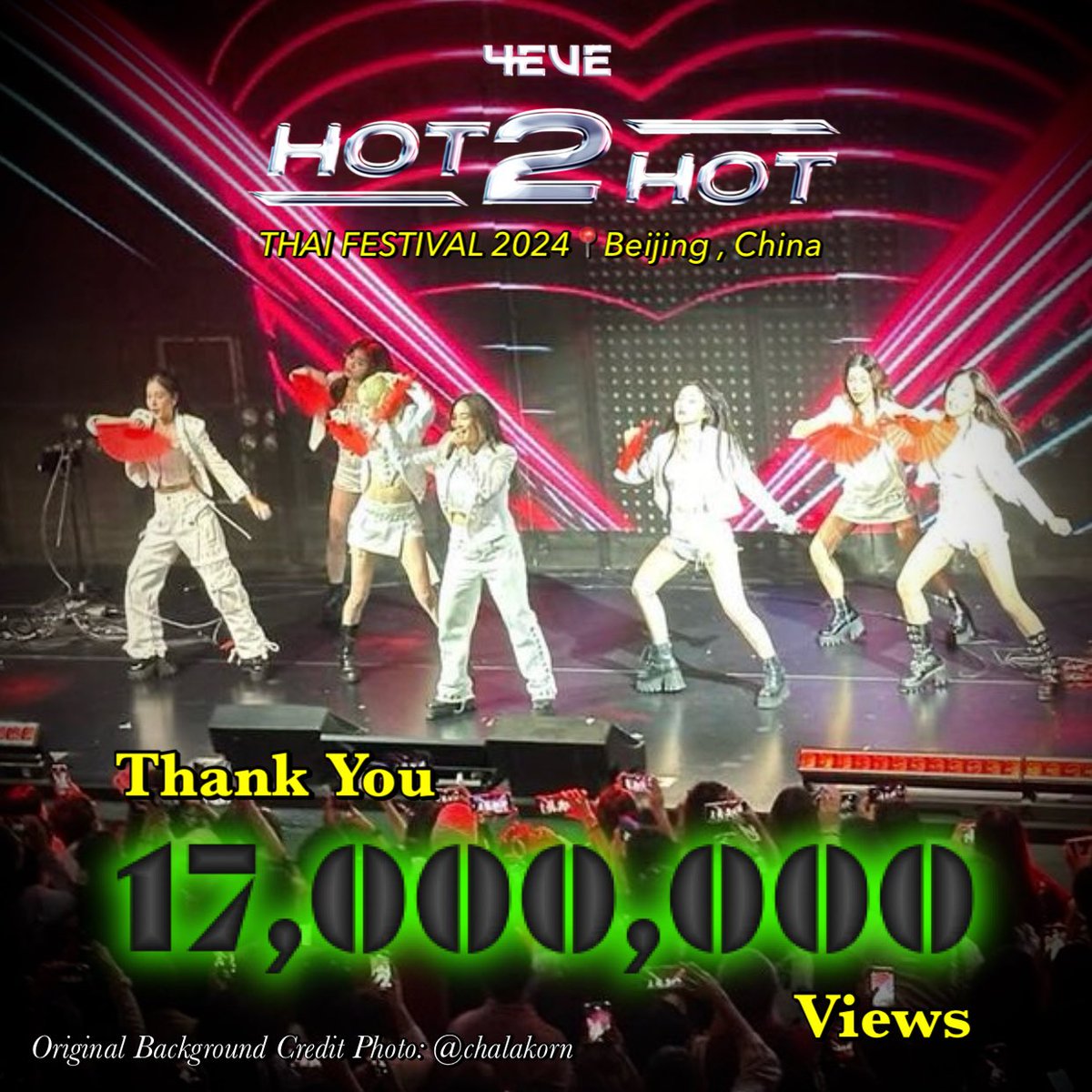 papananath24's tweet photo. Congrats! น้องฮอต #Hot2Hot ผ่าน 17M เร็วกว่าที่คาดไว้ 1 วัน เตรียมแซง 2 พี่สาว น้องเอ็กซ์ (~ 2 วัน) กับน้องบอม (~ 1 วีค) ขึ้นอันดับ 4 คลิบยอดวิวสูงสุดตลอดกาลของ 4EVE YT Channel Official 
Original Background Credit Photo: @chalakorn
#Fai4EVE #4EVE 
#EXCEPTIONAL
#BootyBomb https://t.co/AVbKVvJuJ0