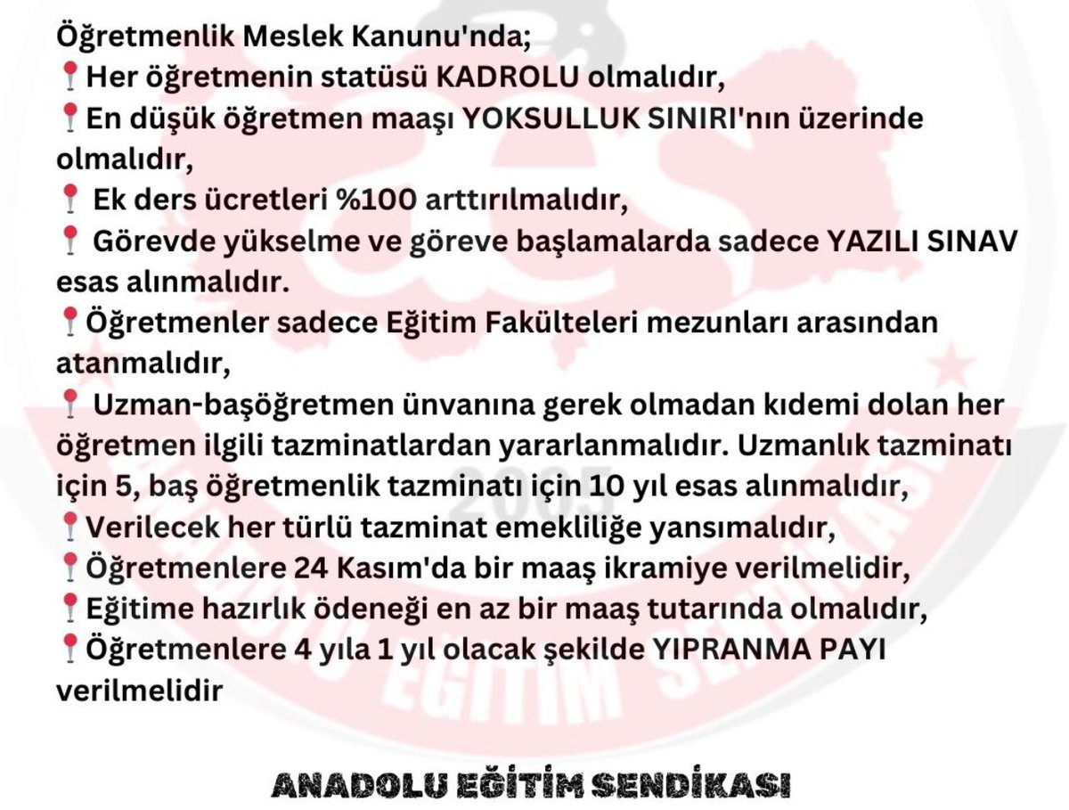 Anadolu Eğitim Sendikası: Pazartesi günü Milli Eğitim Bakanı sn. Yusuf TEKİN'in davetlisi olarak eğitim sendikaları genel başkanları ile bir araya geleceğiz. Bu istekleri her zaman her yerde dile getireceğiz 👇