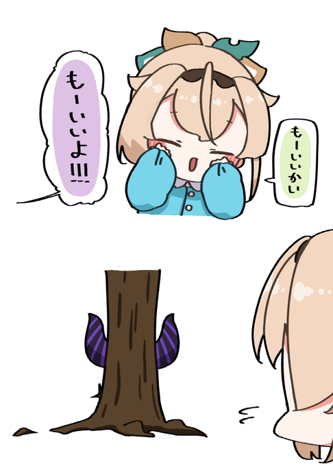 #laplus_artdesu #いろはにも絵を
ホロライブ幼稚園の日常 