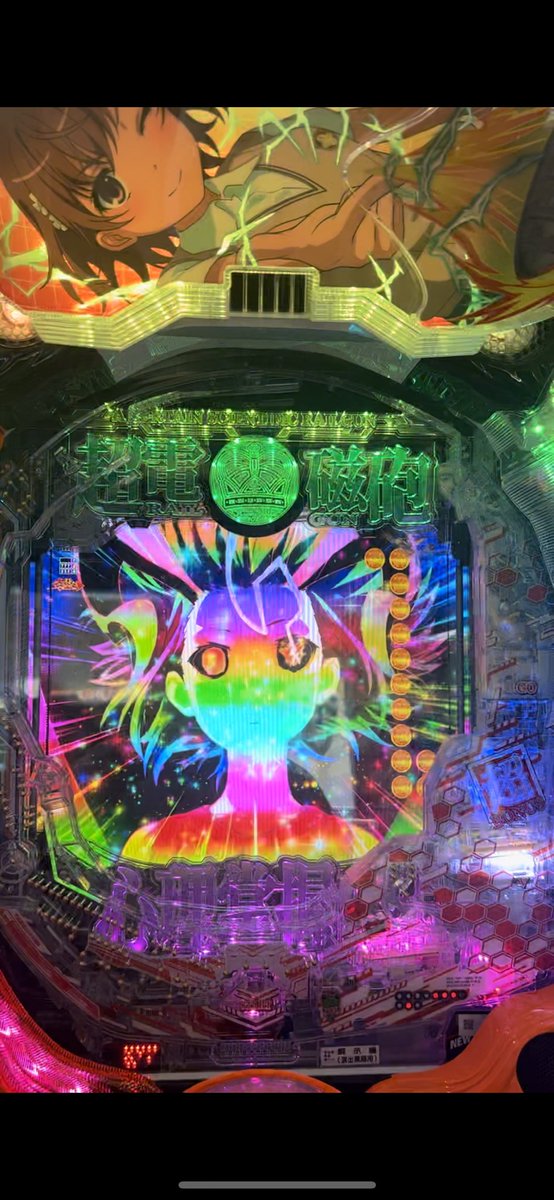 kicona_tomi's tweet photo. 9月新台
Pとある科学の超電磁砲2 https://t.co/qYacdA8X0o