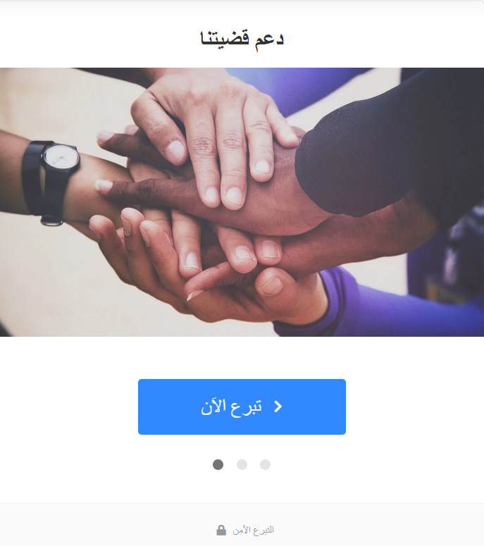 Sudna_org's tweet photo. Help reunite families separated by conflict. ππ SUDNA is utilizing technology to establish a central database for missing persons in Sudan. Follow our progress, get involved, and spread hope.
.
.
.
#Sudan #FindTheMissing #TechForGood #HumanitarianAid #orange #peace https://t.co/S8Bq6Xkvhs