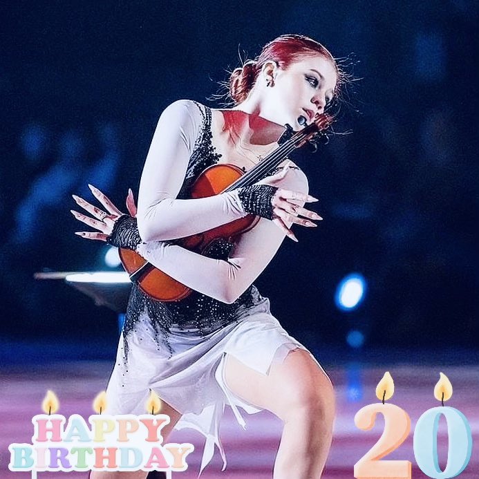 アレクサンドラ20歳お誕生日おめでとう🎉