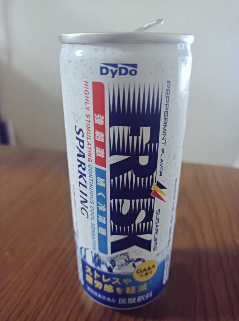 perobibi's tweet photo. フリスクのジュースやばかった🤯😨🥶🤢😵‍💫🥵😇 https://t.co/hFq6Xh507D