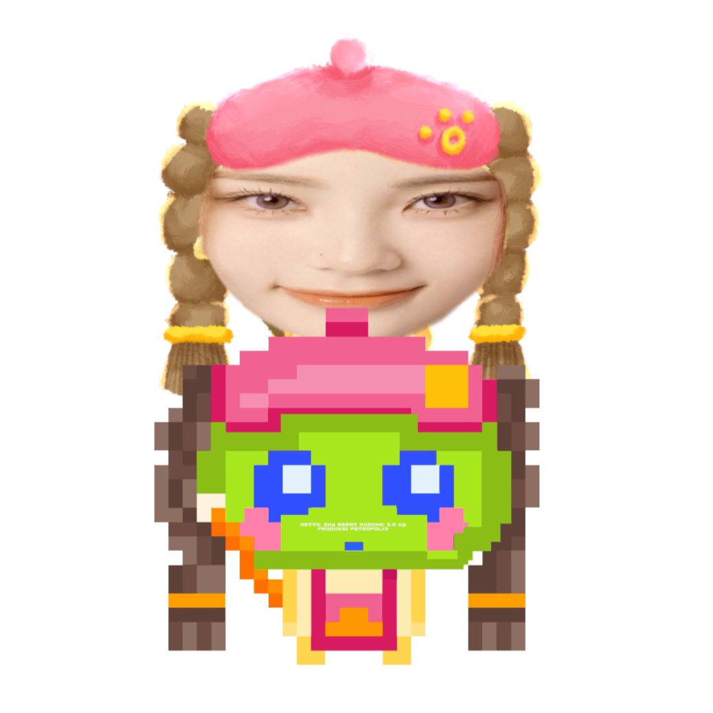 eripiji tweet picture