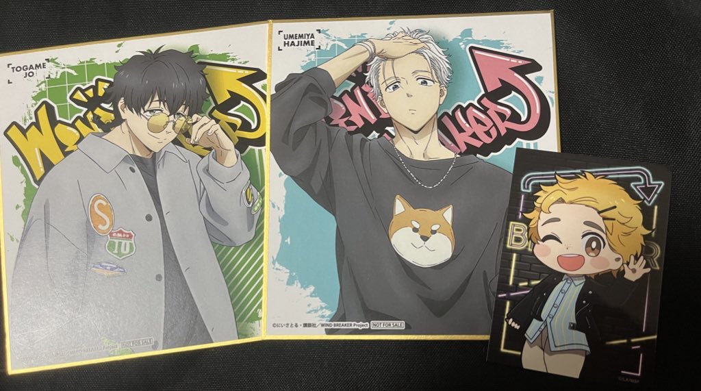 WIND BREAKER 交換 譲渡 渋谷DISP

譲:特典 十亀 梅宮 、インスタントフォトフィルム 楡井

求:各600円

お気軽にお声かけお願いいたします。
出先のためIDなし