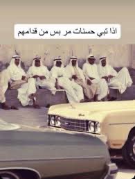 da7im 🇬🇧 (@da7im_2) on Twitter photo 