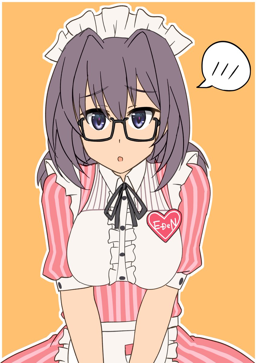 「EDDN」|瑞野流石(12/28)のイラスト