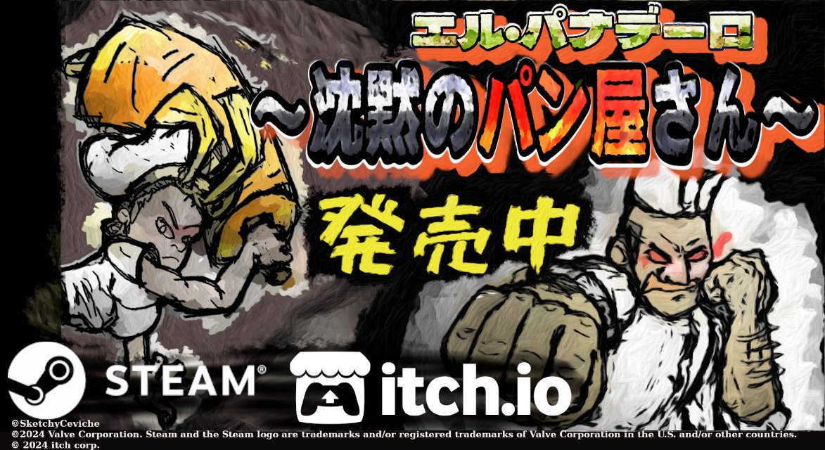 SketchyCeviche's tweet image. #TokyoSandbox2024 was a great chance to watch people play #ElPanadero for the first time. 

Found much to improve and fix for the next version.  

I'm very thankful for the opportunity to show the game and for the people who played it. 

Muchas gracias por venir!