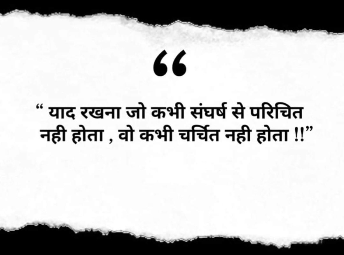 Ayush Mishra (@AyushGIndia) / Posts / X
