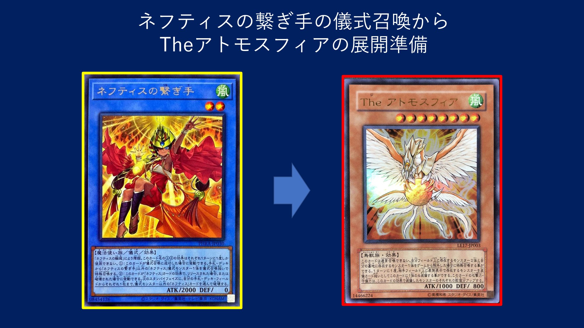 mymy on X: mymy on X: