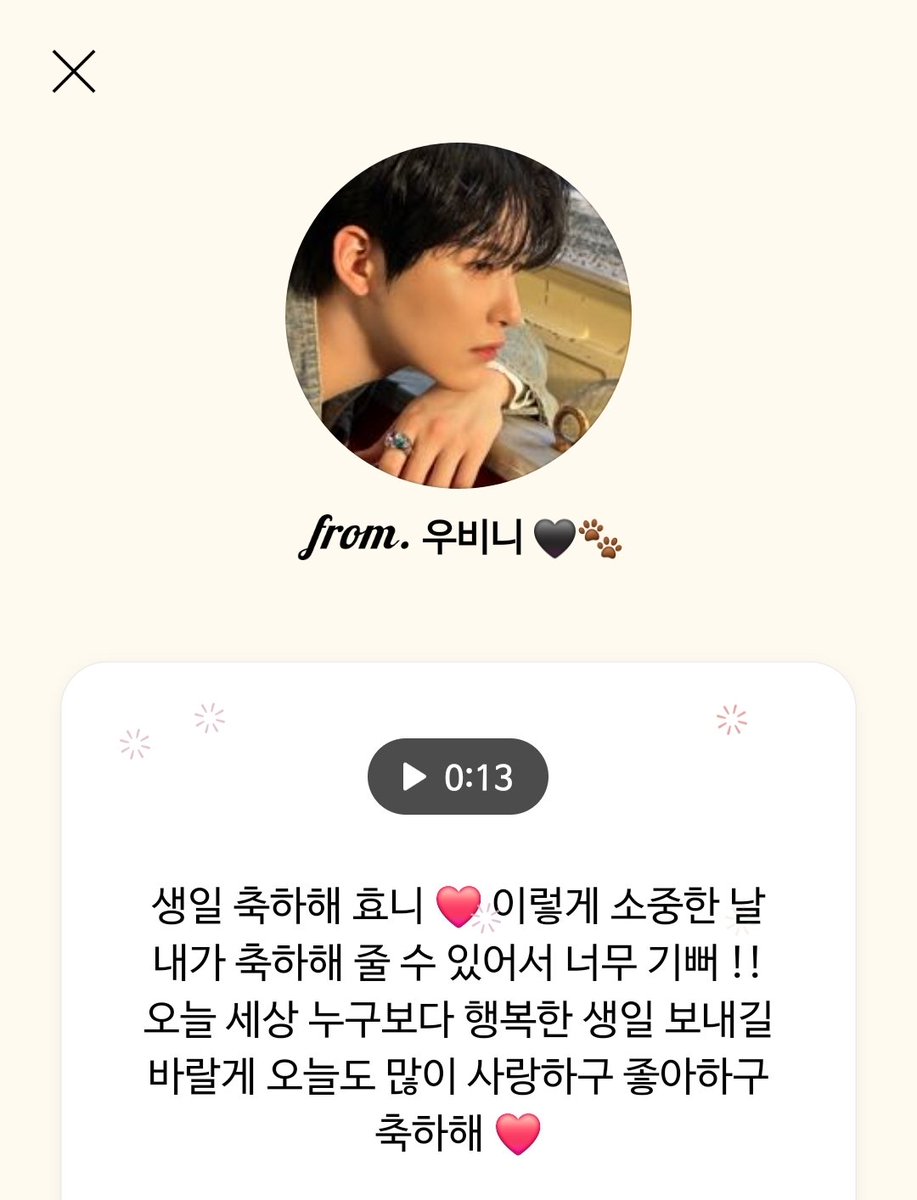 효니∴•̀ᴗ•́∴ tweet media