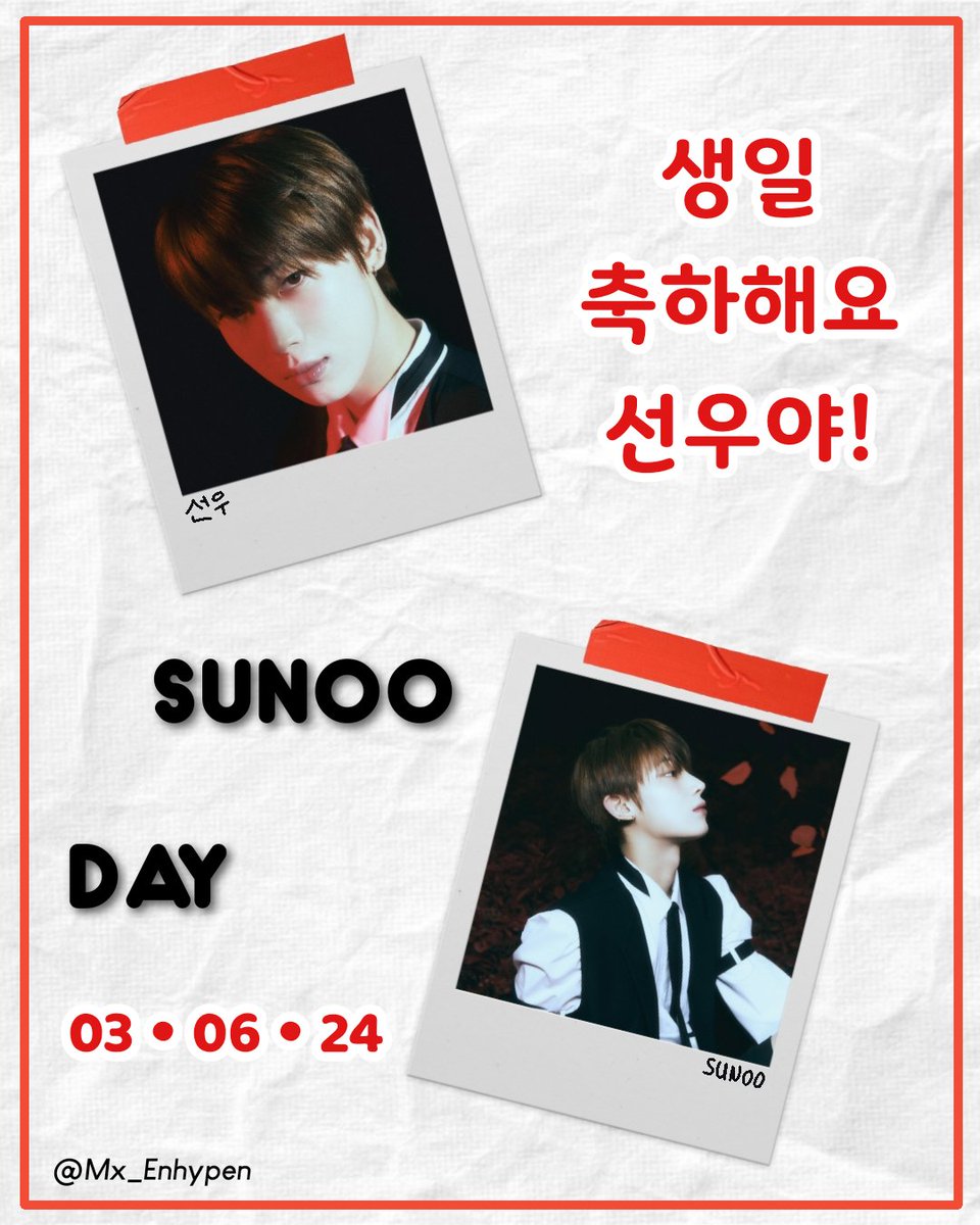 #ENHYPEN #SUNOO #선우 240624

🎈¡Feliz cumpleaños, Kim Sunoo!🍰
Que este nuevo año de vida te traiga muchas experiencias felices y divertidas 🥳💖

ETERNAL YOUTH WITH SUNOO
#SunooMelodicGiftOfJune
#햇살처럼_찾아와준_선우의_스물둘
<a href="/ENHYPEN_members/">ENHYPEN</a> <a href="/ENHYPEN/">ENHYPEN OFFICIAL</a>

©🌟🐧 Enhypen México 🇲🇽