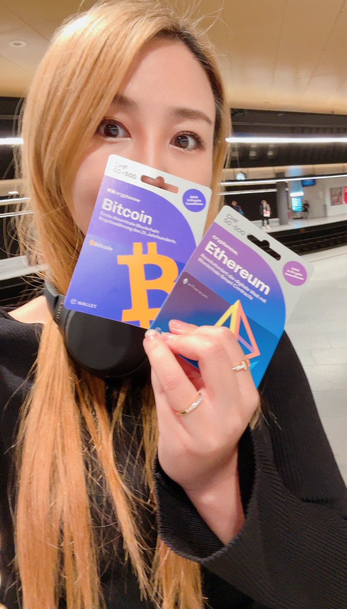 KIOSKで #BTC と #ETH 買ってみました記念💮