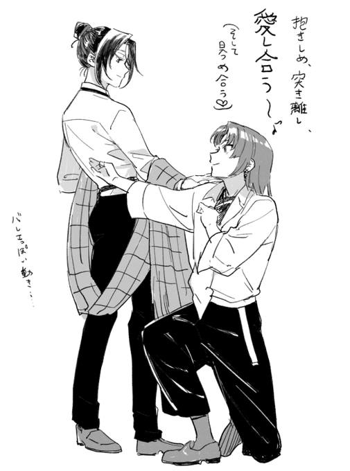 上げたかどうか記憶がないログが出てきた(これは3章