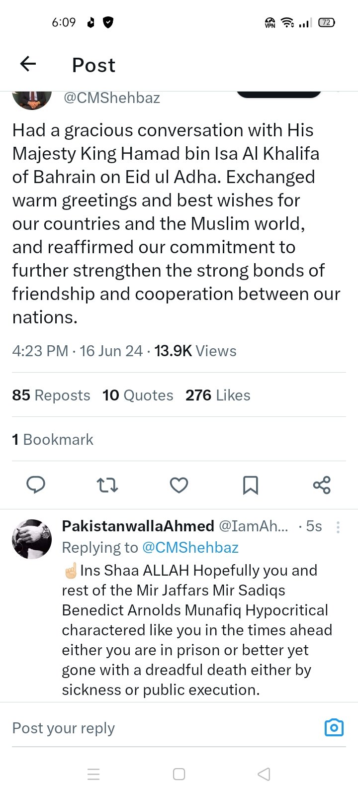 PakistanwallaAhmed on X Assalamu Alakuim Everyone Belated Eid Ul Adha Mubarak 1445 2024 I couldn t reach you all since I was blocked talking against Showbaz Piece of and I have no