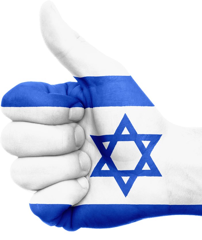 Maya 🇮🇱 tweet media