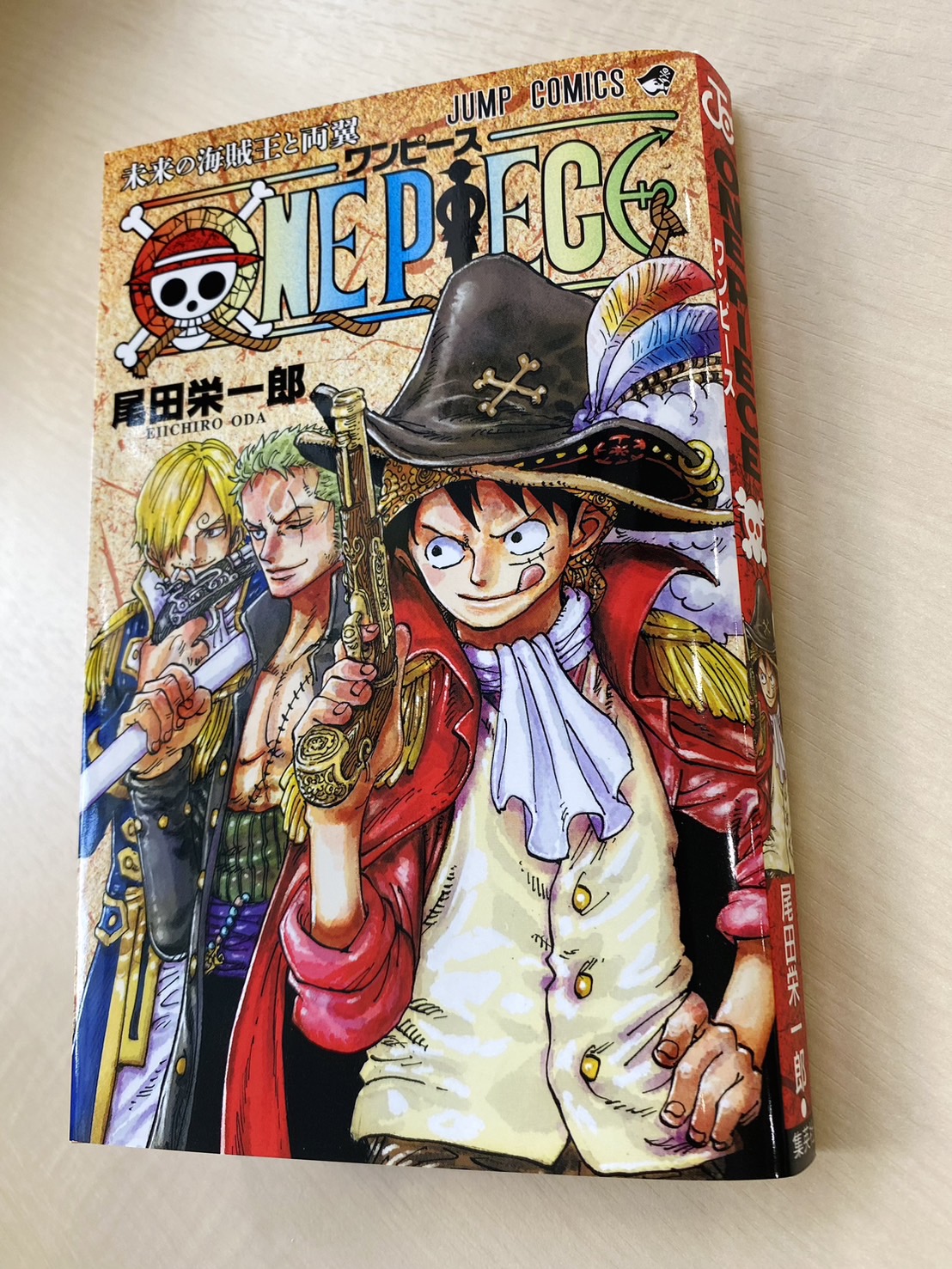 ワンピース 書店 販促用 ポスター 非売品
