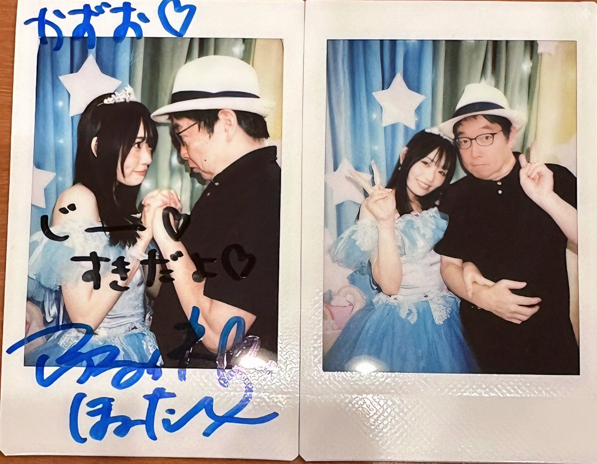 古川ほのかちゃん（@honokafurukawa5 ） 2周年記念チェキ会！ 1部