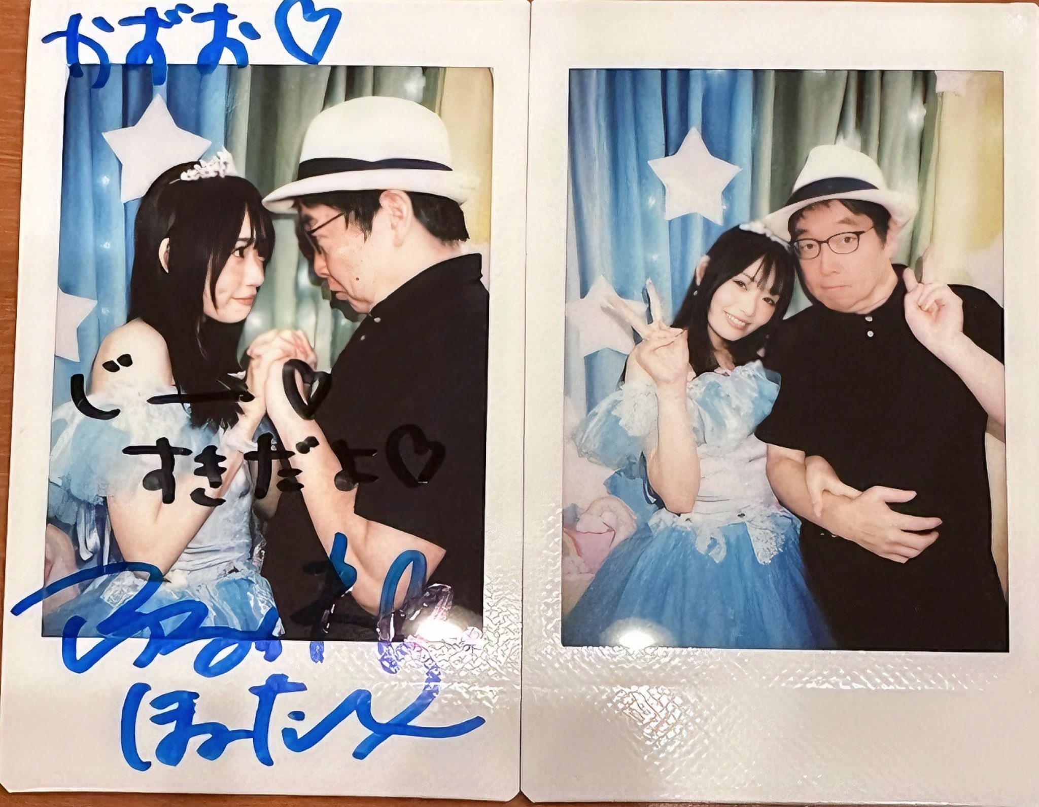 新品 田村保乃カレシフォト サクコイ第3回カレシイベント 生写真