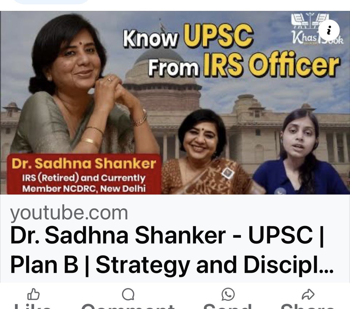 sadhna shanker tweet media