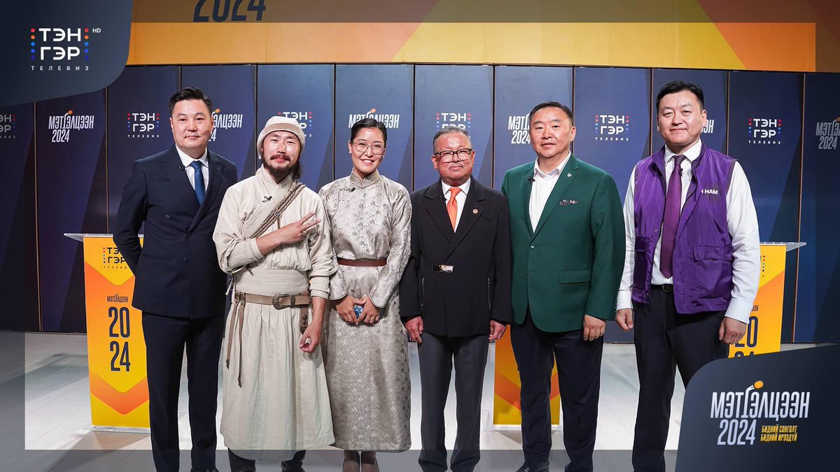 Анх удаа эфирт хоолой зангирсан. Музей, соёлын өвөө нурааж байгааг байшин нураасан, дахиад барьж байгаа гэдэг тайлбартай МАН-с өв соёлыг маань утсгахгүй байхыг шаардсан. Харамсалтай нь хүндэлж явдаг Бумаа багш маань л гал авлаа. Уг нь Номин сайд ирэх ёстой бус уу?