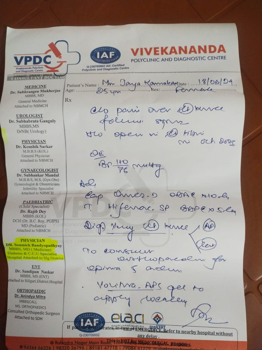 piyas92730065's tweet photo. @aajtak @ndtvindia @TimesNow @somak2001us @IndiGo6E @MoCA_GoI I have booked a flight but due to some medical emergency of my wife I had to cancel the ticket which was done in 30 mins from booking. I have requested them for refund. They are pushing for many neccesary documents. https://t.co/7H9je3tozv