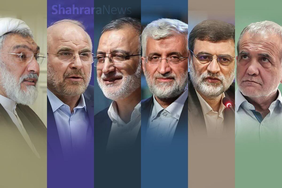 shahin110ds's tweet image. 🔺️اجماع نشود
+پزشکیان رای می آورد
+قالیباف به ریاست قوه مقننه برمیگردد
+و اما جلیلی برای همیشه در تاریخ میماند به ننگ...