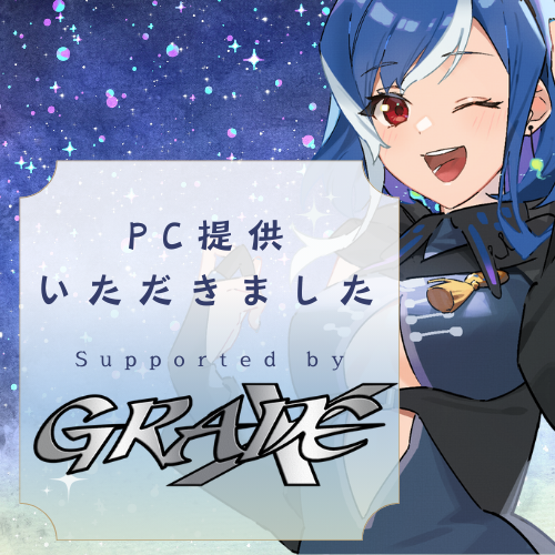 VT_KonnoYoruha's tweet photo. 🎊🎁PC提供いただきました🎁🎊

株式会社GradeX様(@GradeXPC )より
PCの提供をいただきました。

提供スペックやHPなどは
こちらから☑️してね‼️
https://t.co/NClAxx4sNd

グレードアップしたPCで
さらにがんばっちゃいます💕
配信もパワーアップしていくので
配信先まで遊びにきてね✨ https://t.co/62OJIfH5K3