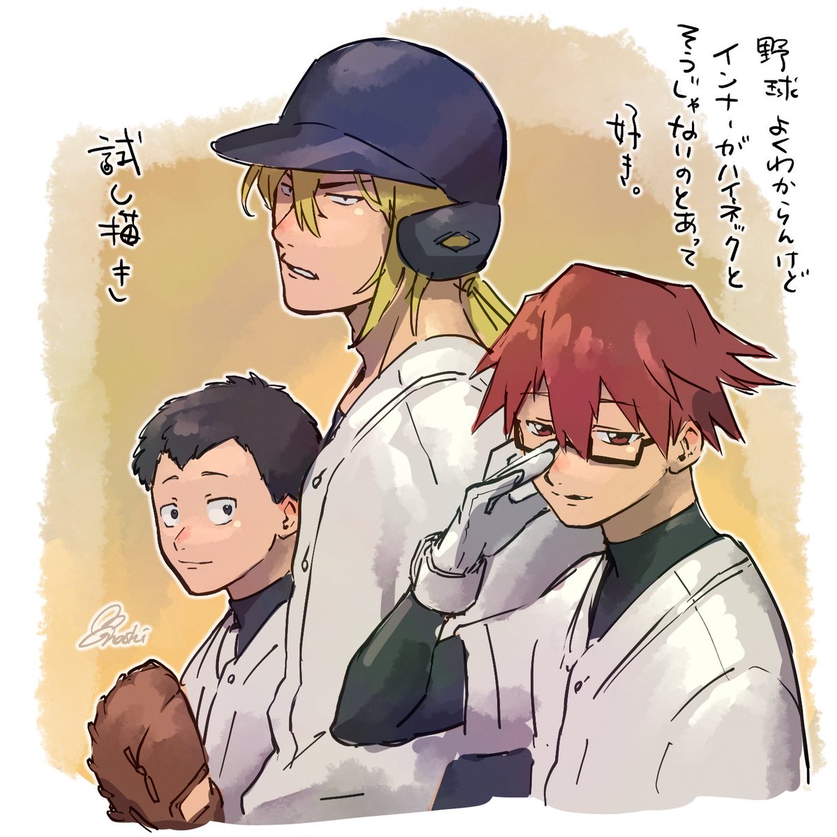 結局描いた
千早は描きやすい゛…。
藤堂は顔のバランスむずい゛
山ちゃんは今まであんまり描かない容姿してる、、、 