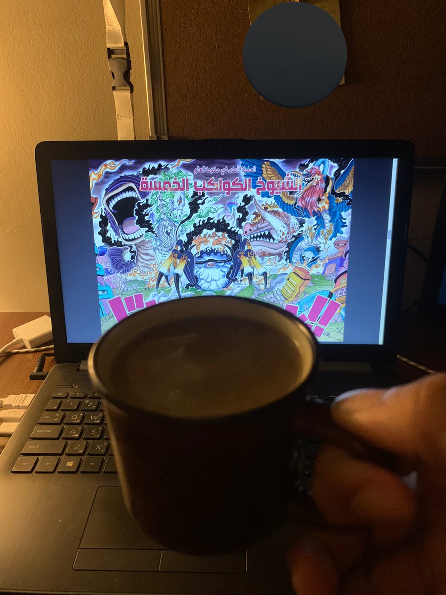 ibaame's tweet image. اليوم كان بداية الدوامات اللي عندهم صيفي وتدريب وناس مكملة الإجازة اي واحد فيهم؟