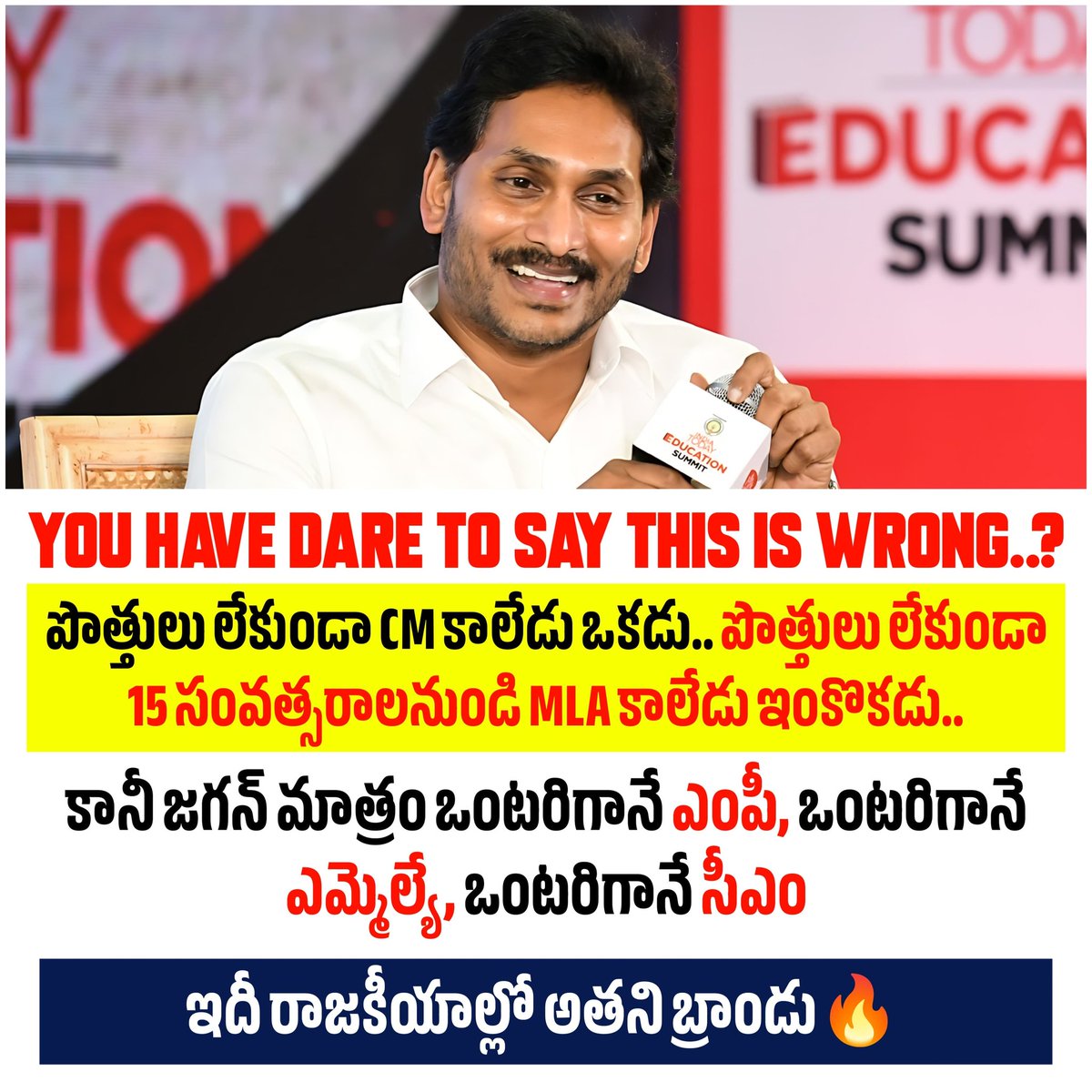 JaganannaCNCTS's tweet photo. ఇది రాజకీయాల్లో జగనన్న కి ఉన్న బ్రాండ్ 🔥🔥

#YSRCP #YSJagan #JaganannaConnects https://t.co/9cov1eBFck