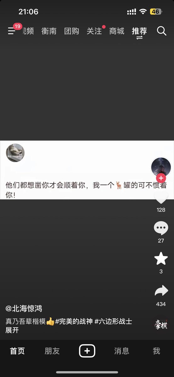 Mr. Green (@ddunkt) on Twitter photo 