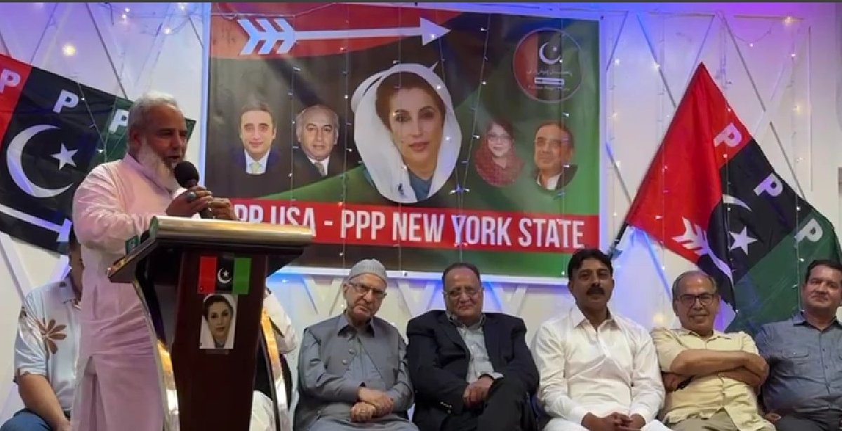 PPPUSA_Org's tweet photo. #PPPUSA senior leaders #MushtaqKamboh #AzraDar #QaiserBhutta #NasirSaleem paid tribute to #SMBB on her 71st birthday in #Brooklyn #NY #USA https://t.co/NgicSly6SC