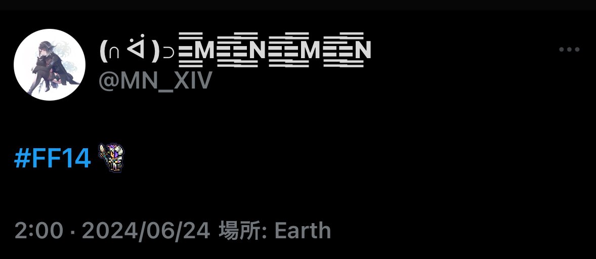 ( ˙༥˙ᐢ )ᵐᵃⁿⁱᵐᵃⁿⁱ@Hades tweet media