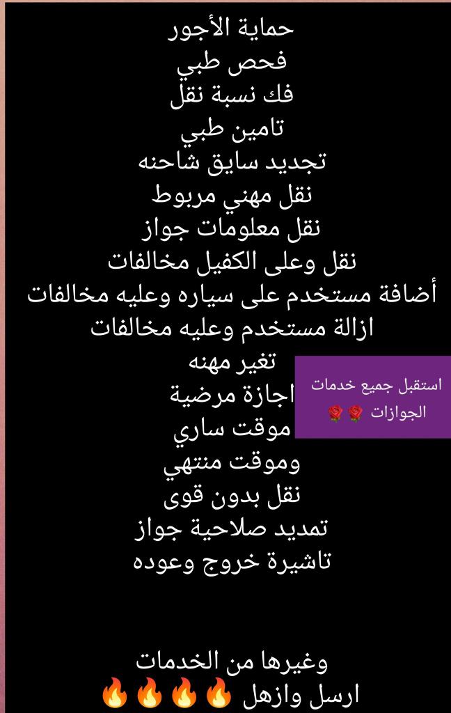 إنجاز مضمون إنشاءالله
#Formula1 #ترند_عكاظ #السعودية #التداول