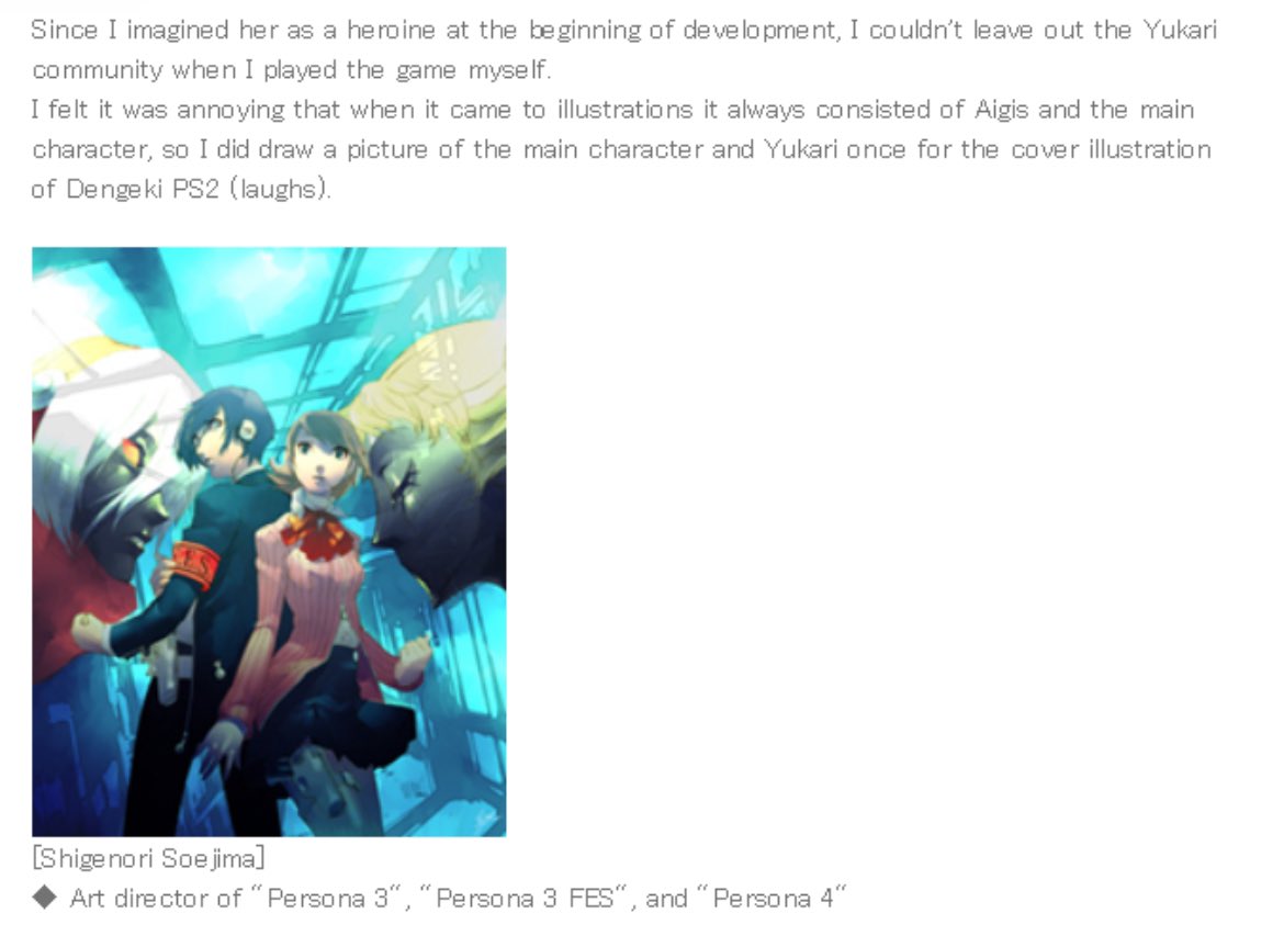 ShuyukaBrainrot's tweet image. THE Shuyuka official art + backstory about it