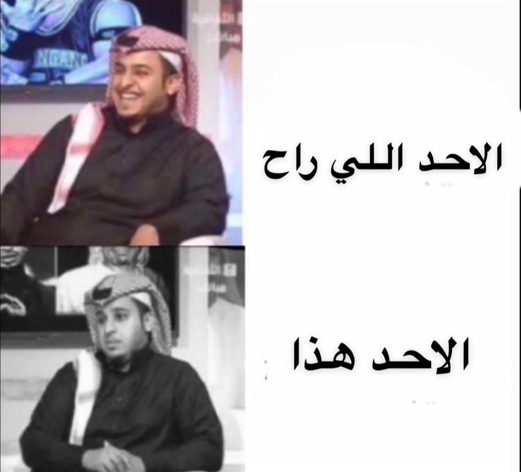 ibaame's tweet image. 