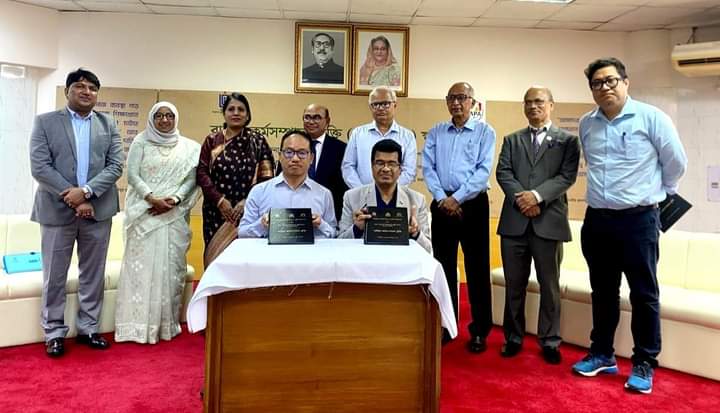 রাবিপ্রবির সাথে ইউজিসির বার্ষিক কর্মসম্পাদন চুক্তি স্বাক্ষরিত