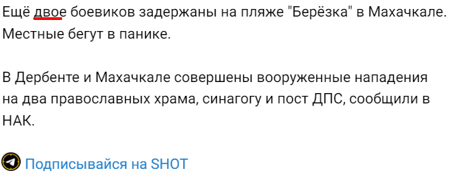 Flashfeed Backup tweet media