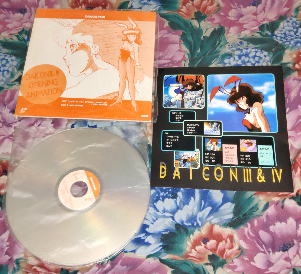 I have the greatest laserdisc ever made now.