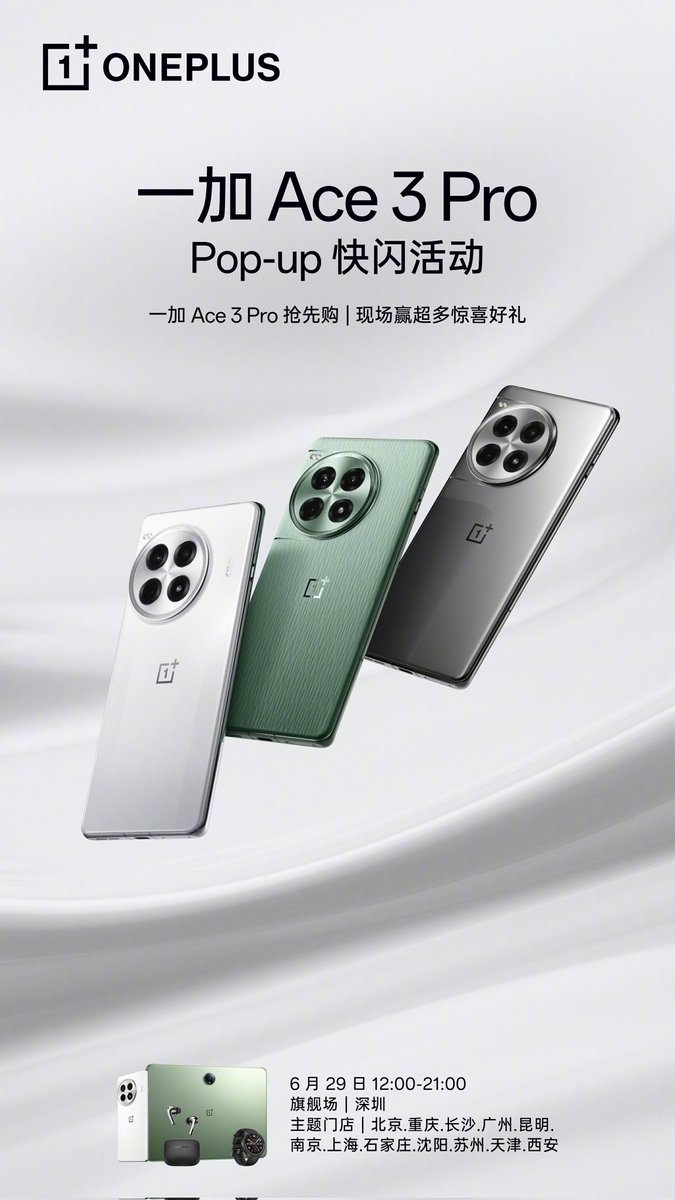 SatyamVish87937's tweet image. These colors may be in upcoming OnePlus 12T aka One Plus Ace 3 pro .. 

#OnePlus #OnePlusAce3pro 
#OnePlus12T